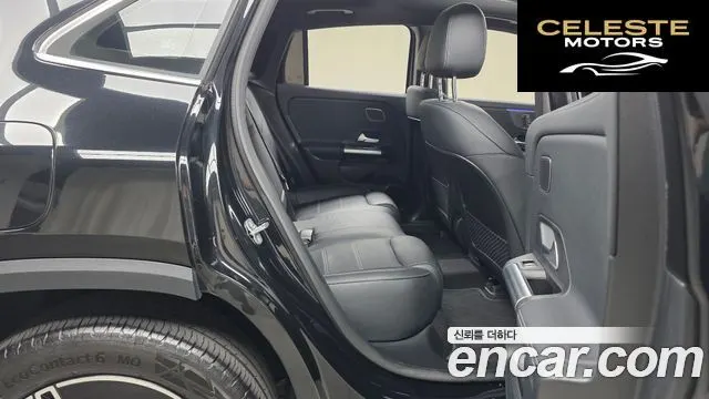 MERCEDES AMG EQA H243 EQA250 AMG Line 2023 — photo 12 sur 20