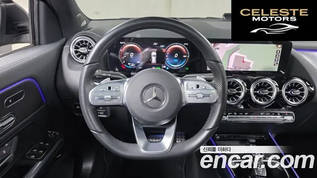 MERCEDES AMG EQA H243 EQA250 AMG Line 2023 — photo 13 sur 20