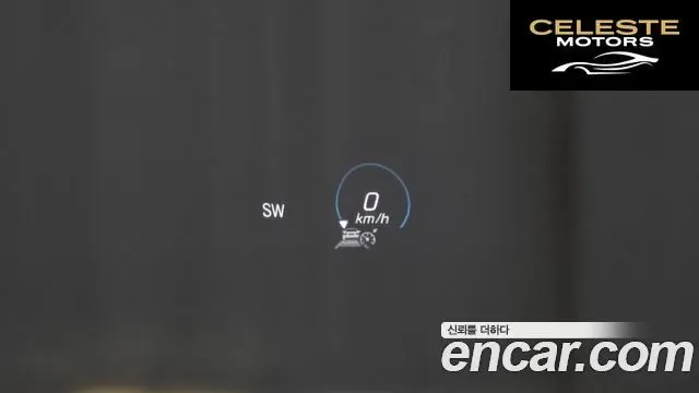 MERCEDES AMG EQA H243 EQA250 AMG Line 2023 — photo 18 sur 20