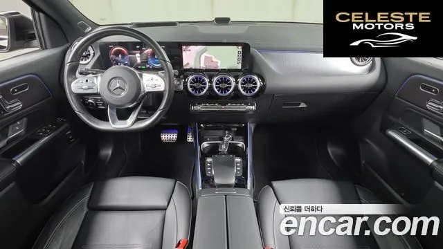 MERCEDES AMG EQA H243 EQA250 AMG Line 2023 — photo 7 sur 20