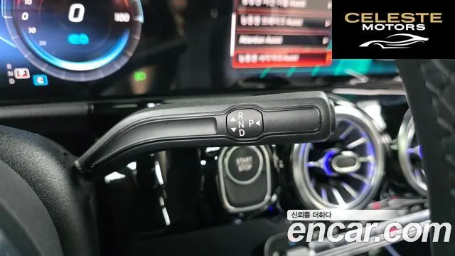 MERCEDES AMG EQA H243 EQA250 AMG Line 2023 — photo 9 sur 20