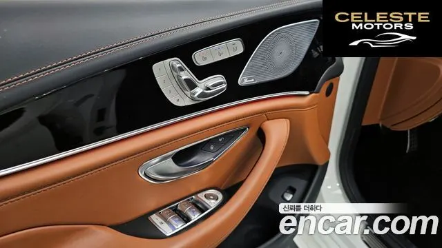 MERCEDES AMG AMG GT 4portes 43 4MATIC+ 2022 — photo 27 sur 30