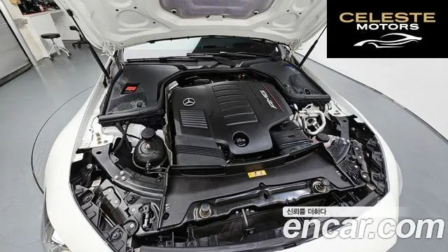 MERCEDES AMG AMG GT 4portes 43 4MATIC+ 2022 — photo 6 sur 30
