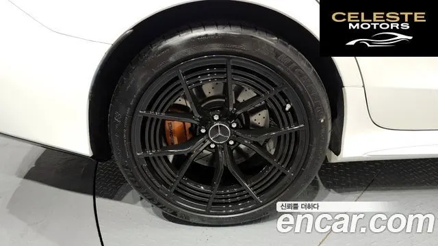 MERCEDES AMG AMG GT 4portes 43 4MATIC+ 2022 — photo 7 sur 30