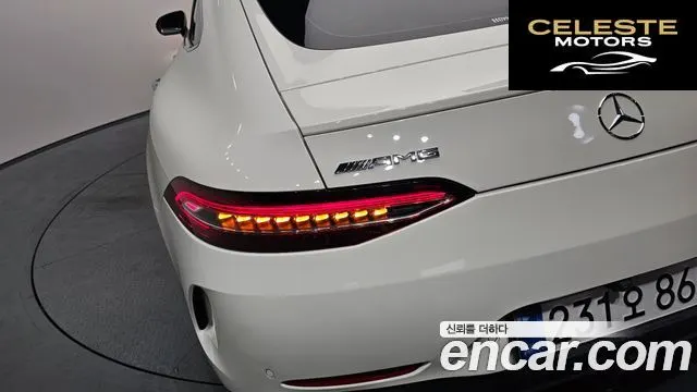 MERCEDES AMG AMG GT 4portes 43 4MATIC+ 2022 — photo 9 sur 30