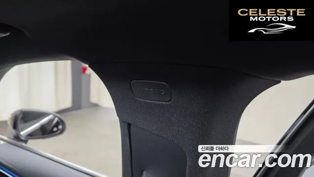 MERCEDES AMG GLC-Classe X254 GLC300 4MATIC AMG Line 2025 — photo 34 sur 35