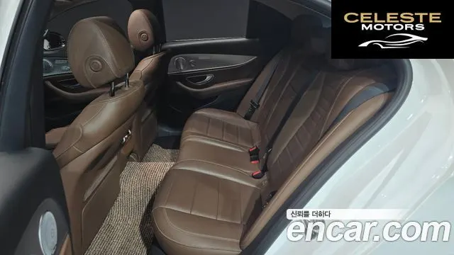 MERCEDES AMG E-Classe W213 E300 AMG Line 2018 — photo 11 sur 20