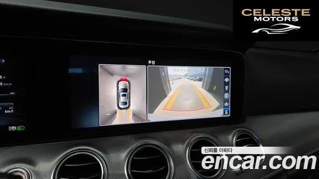 MERCEDES AMG E-Classe W213 E300 AMG Line 2018 — photo 14 sur 20