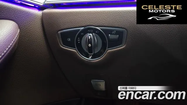 MERCEDES AMG E-Classe W213 E300 AMG Line 2018 — photo 16 sur 20