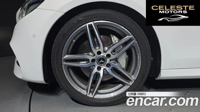 MERCEDES AMG E-Classe W213 E300 AMG Line 2018 — photo 5 sur 20