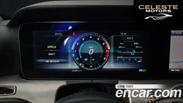 MERCEDES AMG E-Classe W213 E300 AMG Line 2018 — photo 8 sur 20