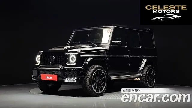 MERCEDES AMG G-Classe W463 G63 AMG 2013 — photo 1 sur 20