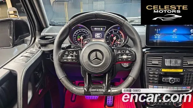 MERCEDES AMG G-Classe W463 G63 AMG 2013 — photo 13 sur 20