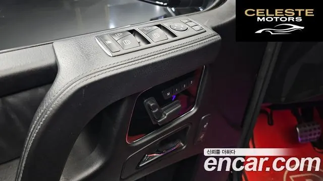 MERCEDES AMG G-Classe W463 G63 AMG 2013 — photo 16 sur 20