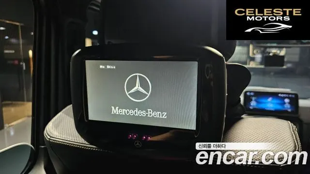 MERCEDES AMG G-Classe W463 G63 AMG 2013 — photo 18 sur 20