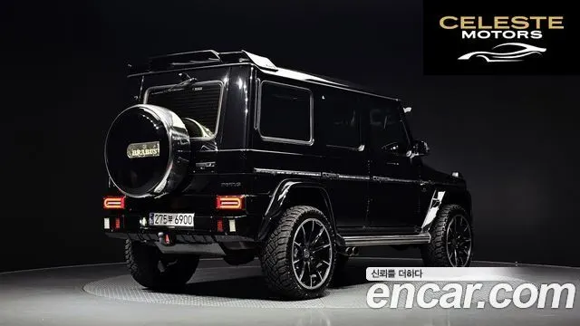 MERCEDES AMG G-Classe W463 G63 AMG 2013 — photo 2 sur 20