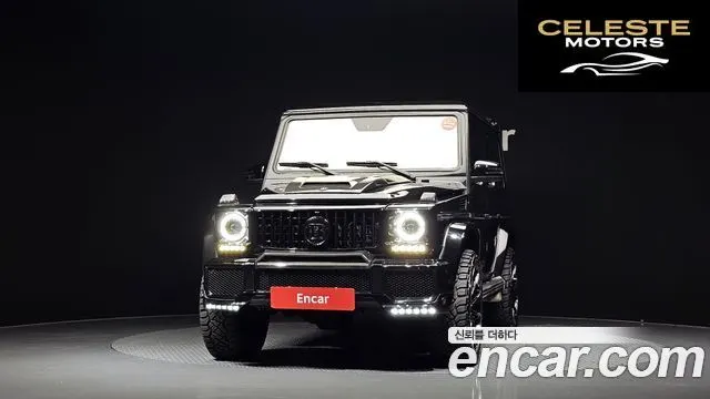 MERCEDES AMG G-Classe W463 G63 AMG 2013 — photo 3 sur 20