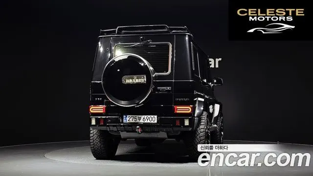 MERCEDES AMG G-Classe W463 G63 AMG 2013 — photo 4 sur 20