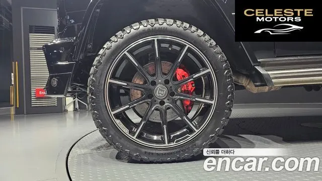 MERCEDES AMG G-Classe W463 G63 AMG 2013 — photo 5 sur 20