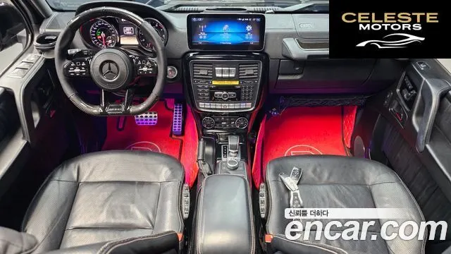 MERCEDES AMG G-Classe W463 G63 AMG 2013 — photo 7 sur 20