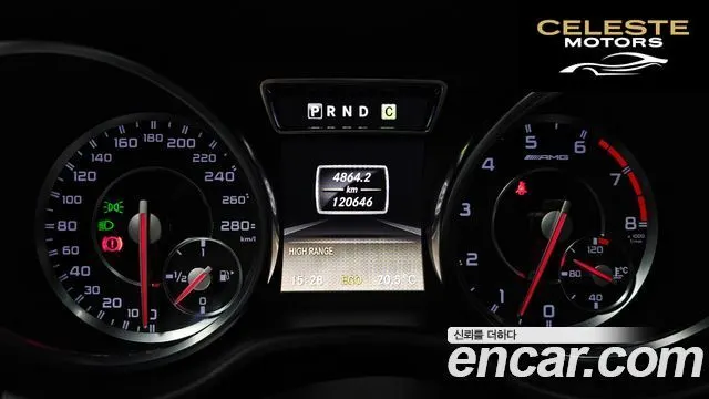 MERCEDES AMG G-Classe W463 G63 AMG 2013 — photo 8 sur 20