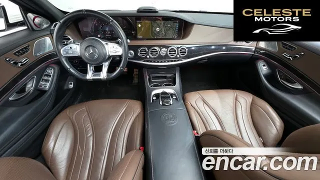 MERCEDES AMG S-Classe W222 S63 AMG 4MATIC+ 2018 — photo 10 sur 40