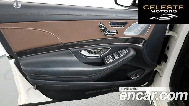 MERCEDES AMG S-Classe W222 S63 AMG 4MATIC+ 2018 — photo 14 sur 40