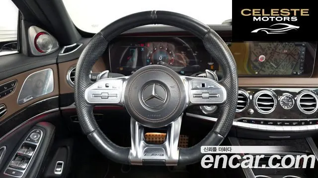 MERCEDES AMG S-Classe W222 S63 AMG 4MATIC+ 2018 — photo 19 sur 40