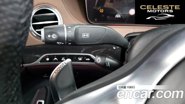MERCEDES AMG S-Classe W222 S63 AMG 4MATIC+ 2018 — photo 30 sur 40
