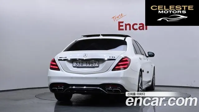 MERCEDES AMG S-Classe W222 S63 AMG 4MATIC+ 2018 — photo 4 sur 40