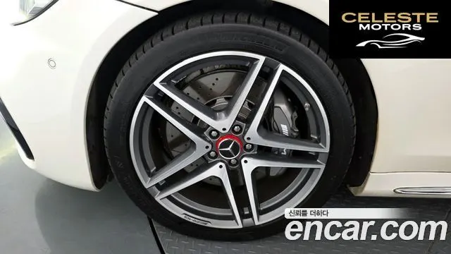 MERCEDES AMG S-Classe W222 S63 AMG 4MATIC+ 2018 — photo 5 sur 40