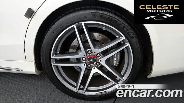 MERCEDES AMG S-Classe W222 S63 AMG 4MATIC+ 2018 — photo 7 sur 40