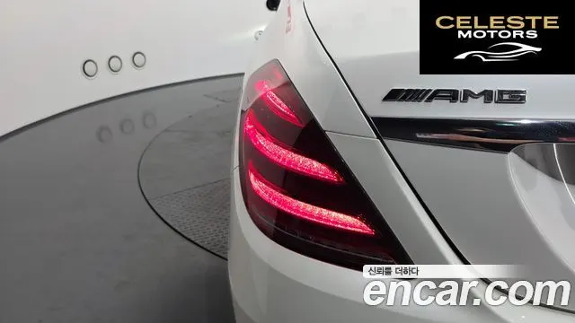 MERCEDES AMG S-Classe W222 S63 AMG 4MATIC+ 2018 — photo 9 sur 40