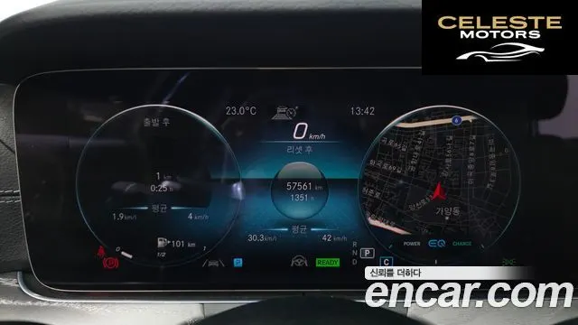 MERCEDES AMG E-Classe W213 E350 4MATIC AMG Line 2022 — photo 10 sur 35