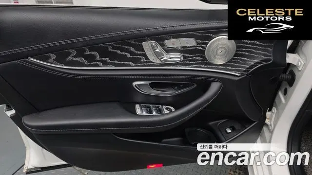 MERCEDES AMG E-Classe W213 E350 4MATIC AMG Line 2022 — photo 13 sur 35