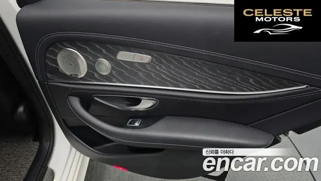 MERCEDES AMG E-Classe W213 E350 4MATIC AMG Line 2022 — photo 14 sur 35