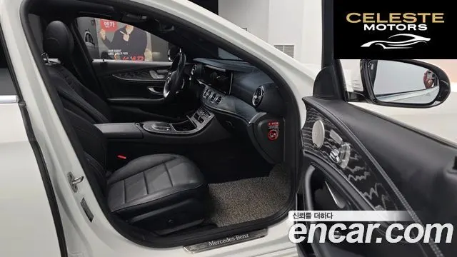 MERCEDES AMG E-Classe W213 E350 4MATIC AMG Line 2022 — photo 16 sur 35