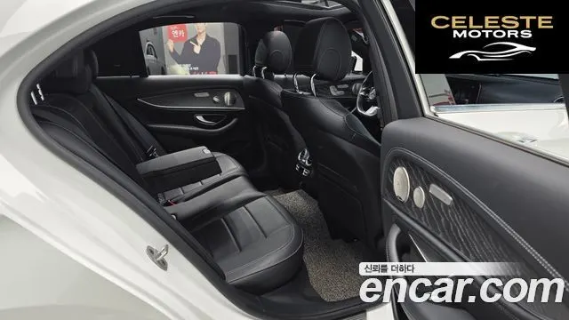 MERCEDES AMG E-Classe W213 E350 4MATIC AMG Line 2022 — photo 17 sur 35