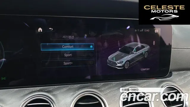 MERCEDES AMG E-Classe W213 E350 4MATIC AMG Line 2022 — photo 23 sur 35