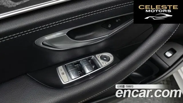 MERCEDES AMG E-Classe W213 E350 4MATIC AMG Line 2022 — photo 26 sur 35