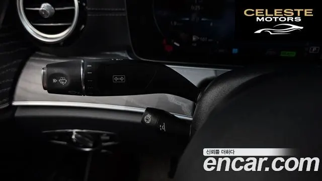 MERCEDES AMG E-Classe W213 E350 4MATIC AMG Line 2022 — photo 29 sur 35