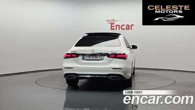 MERCEDES AMG E-Classe W213 E350 4MATIC AMG Line 2022 — photo 3 sur 35