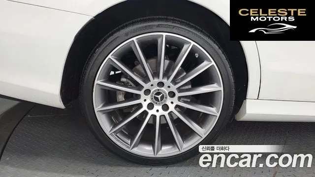 MERCEDES AMG E-Classe W213 E350 4MATIC AMG Line 2022 — photo 6 sur 35