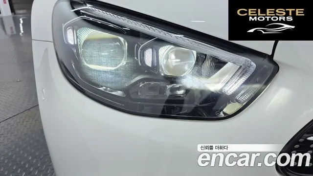 MERCEDES AMG E-Classe W213 E350 4MATIC AMG Line 2022 — photo 7 sur 35