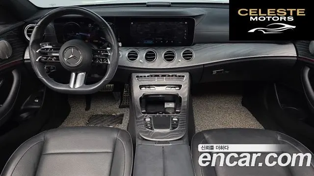 MERCEDES AMG E-Classe W213 E350 4MATIC AMG Line 2022 — photo 9 sur 35