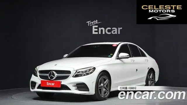 MERCEDES AMG C-Classe W205 C200 AMG Line 2021 — photo 1 sur 30