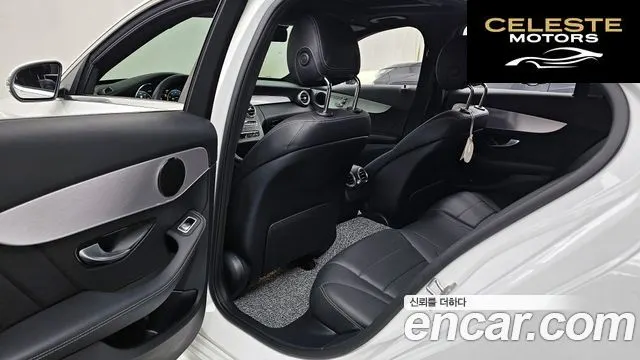 MERCEDES AMG C-Classe W205 C200 AMG Line 2021 — photo 16 sur 30