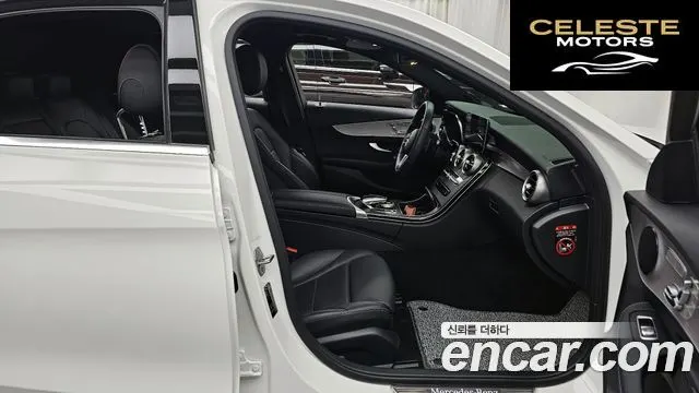 MERCEDES AMG C-Classe W205 C200 AMG Line 2021 — photo 17 sur 30