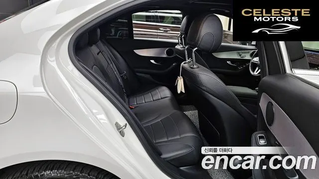 MERCEDES AMG C-Classe W205 C200 AMG Line 2021 — photo 18 sur 30