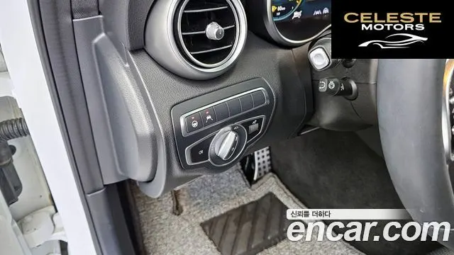 MERCEDES AMG C-Classe W205 C200 AMG Line 2021 — photo 22 sur 30